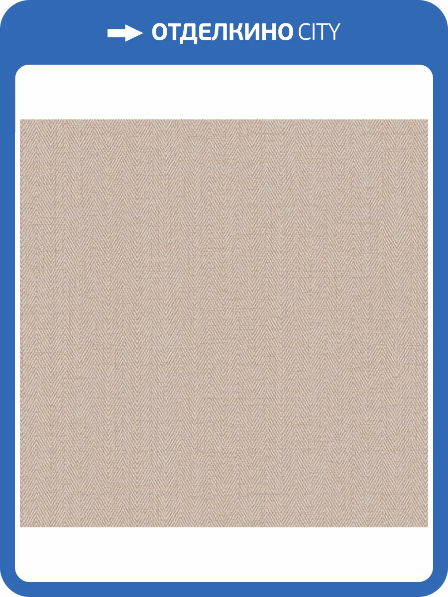 Обои Alessandro Allori Bruni 1002-18 фото 2