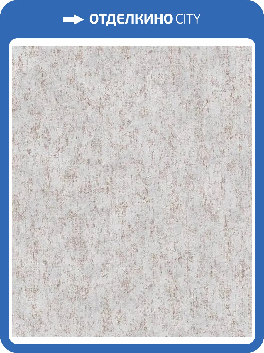 Обои Galerie Lustre SR28405 фото 2