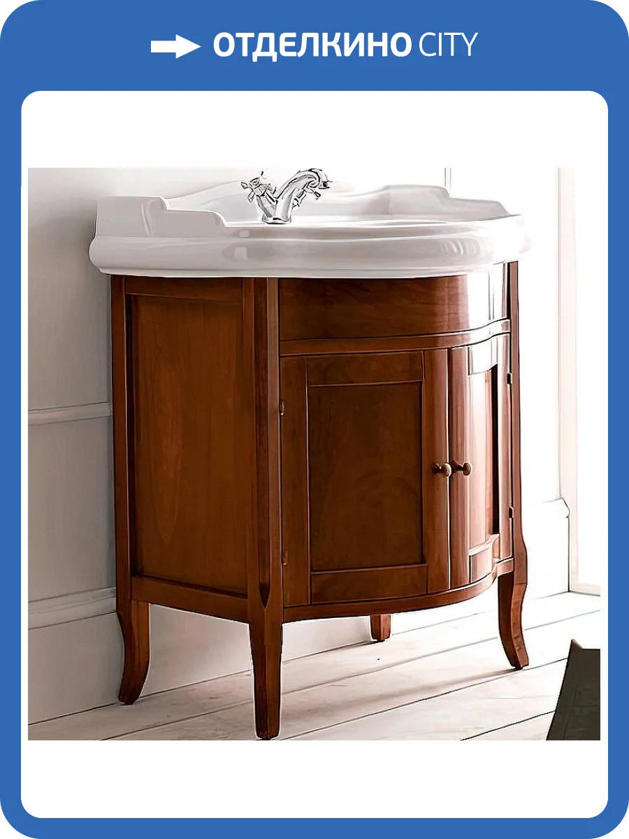 Тумба под раковину Kerasan Retro 735140 с закругленым фасадом, орех фото 4