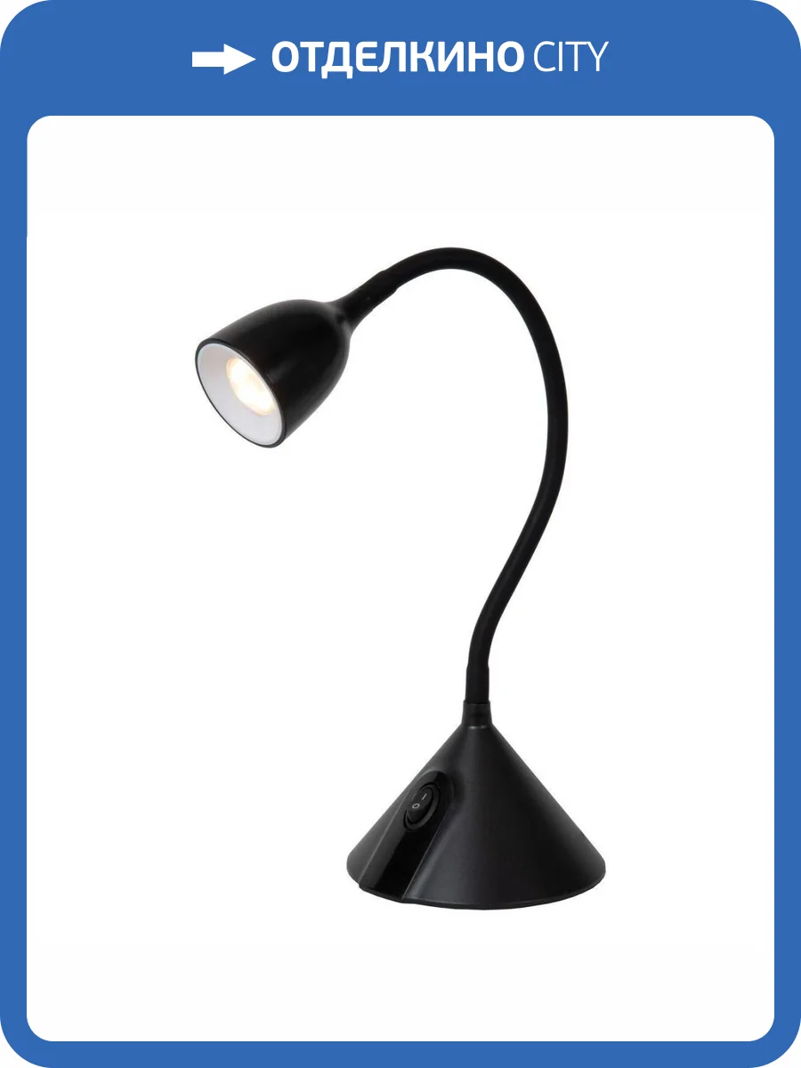 Настольная лампа Lucide Milo 18673/03/30 фото 5