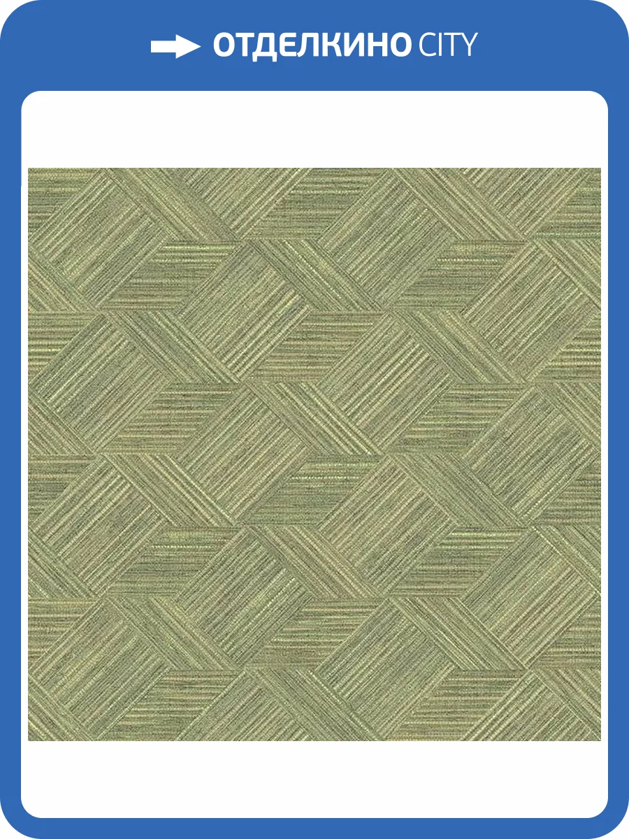 Обои флизелиновые Aura Evegreen 7355 фото 3