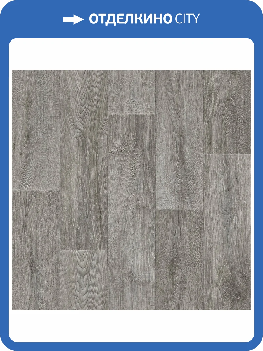 Линолеум Tarkett Idylle Nova 230125179 Caruso 3 (рулон: 3x23=69 м2) фото 2