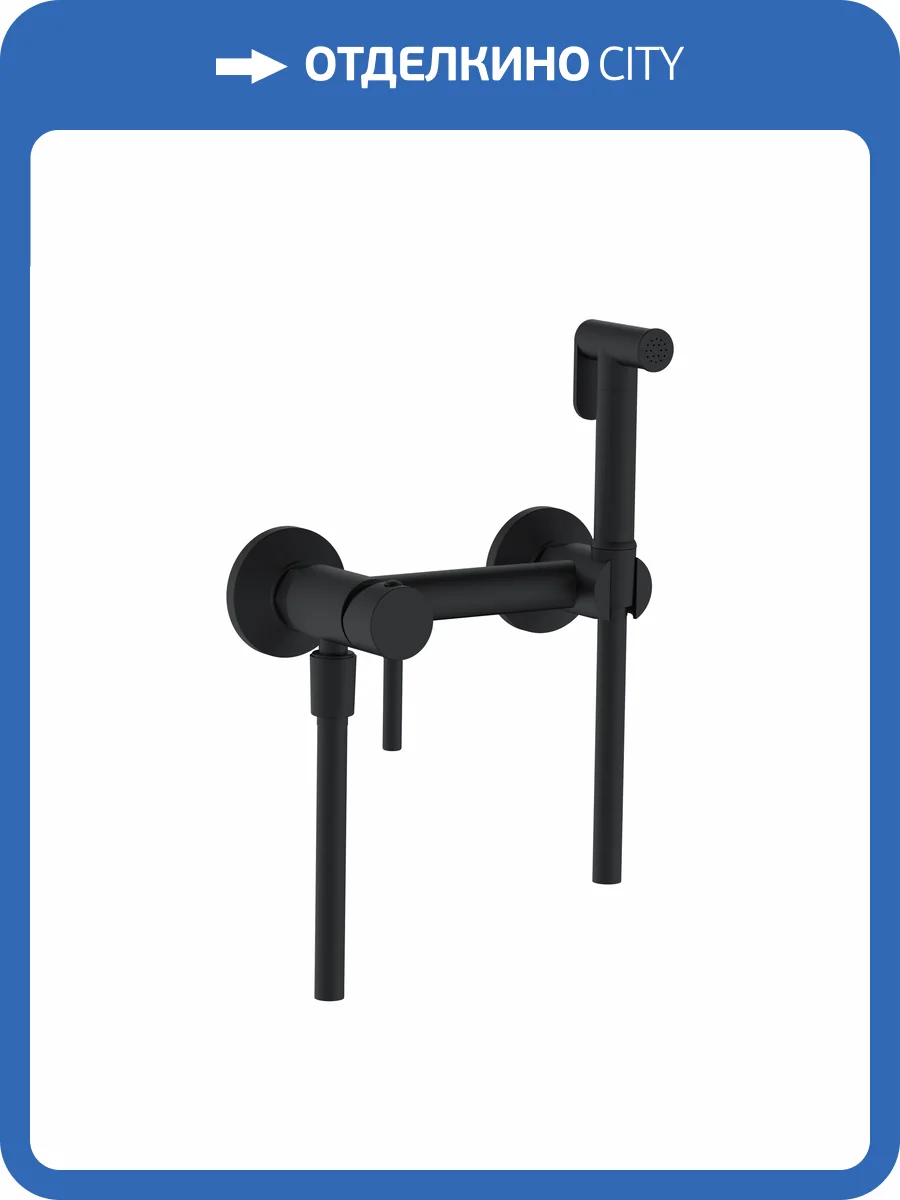 Гигиенический душ RGW Shower Panels 581408215-04 черный, со смесителем фото 3