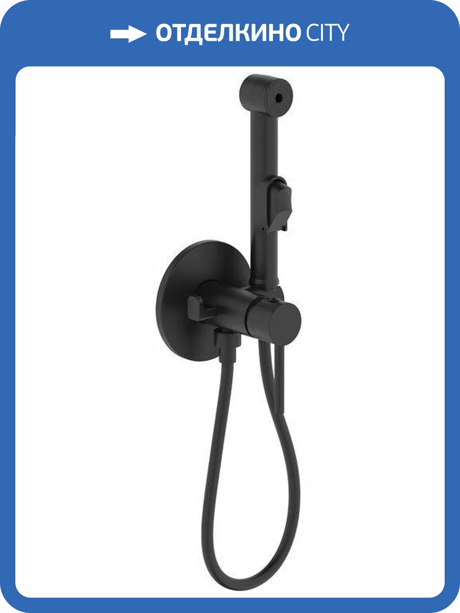 Гигиенический душ Iddis Spring 003BLR0i08 со смесителем, с внутренней частью фото 5