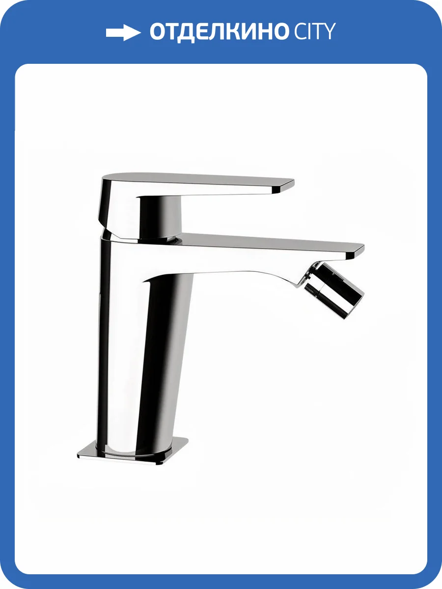 Смеситель для биде Remer Dream D22 хром фото 3