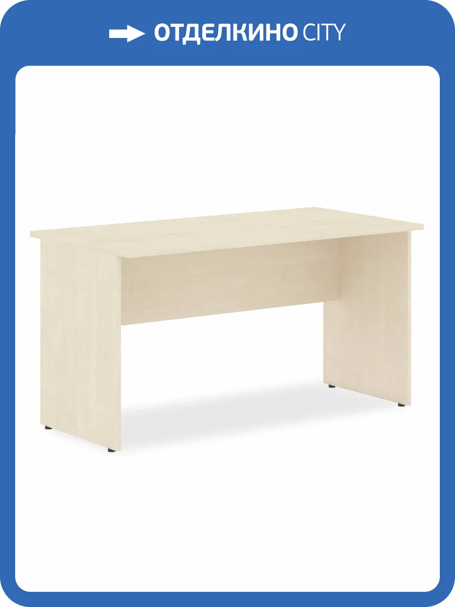 Стол офисный Skyland Imago 00-07063254, СП-3 Клен фото 2
