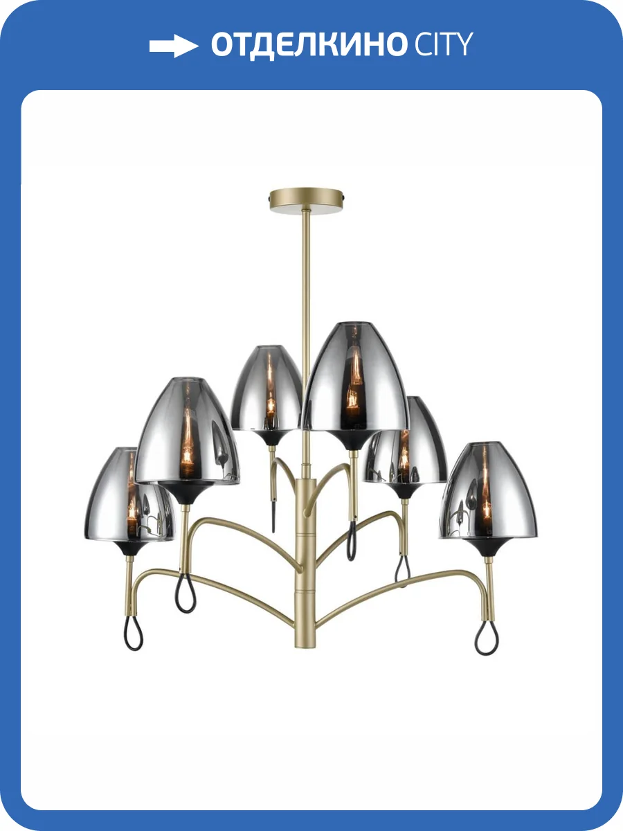 Подвесная люстра Vele Luce Oro VL5654P26 фото 7