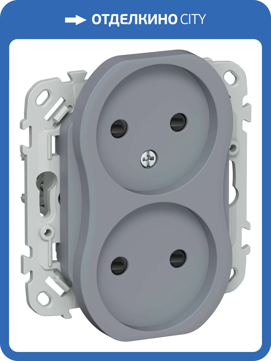 Розетка 2-местная с защитными шторками IEK Flite FI-R23-10-K35 маренго фото 2