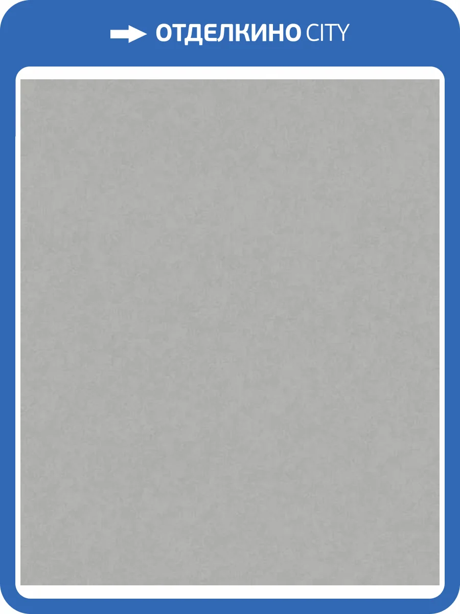 Обои Marburg Whisper 36311 фото 2