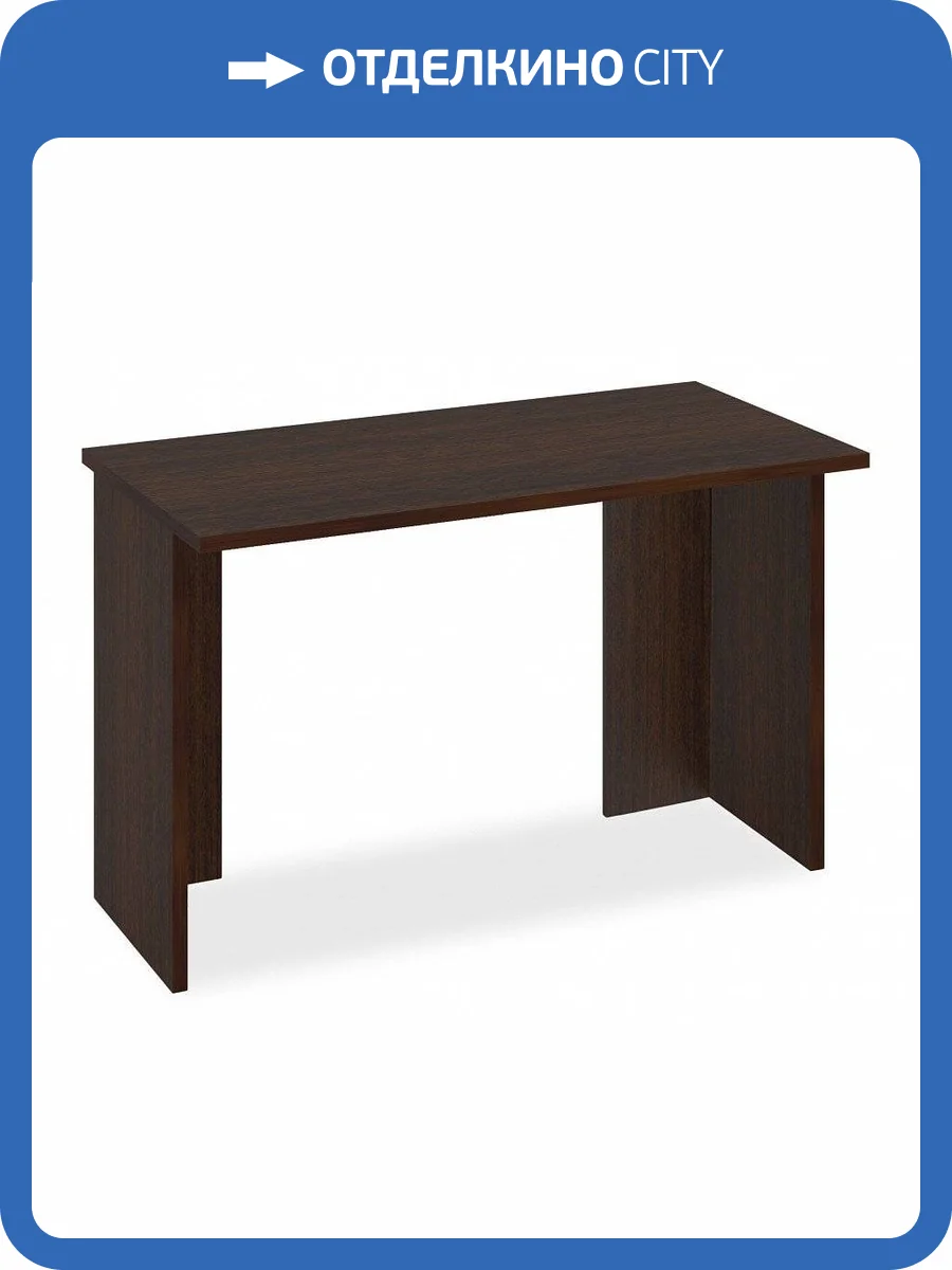 Стол офисный Merdes Домино Лайт MER_SKL-Pryam120_bez_tumby_V фото 2