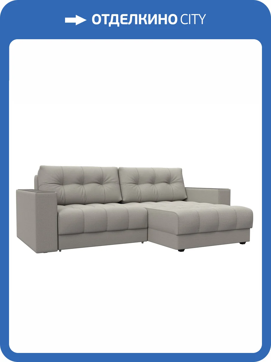 Диван угловой Лига Диванов Лига-049 НПБ 128450 амур 02 бежевый, с декором фото 16