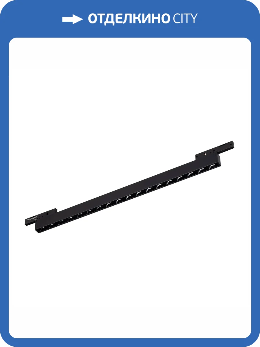 Накладной светильник Arlight Mag Microcosm 043275 фото 5