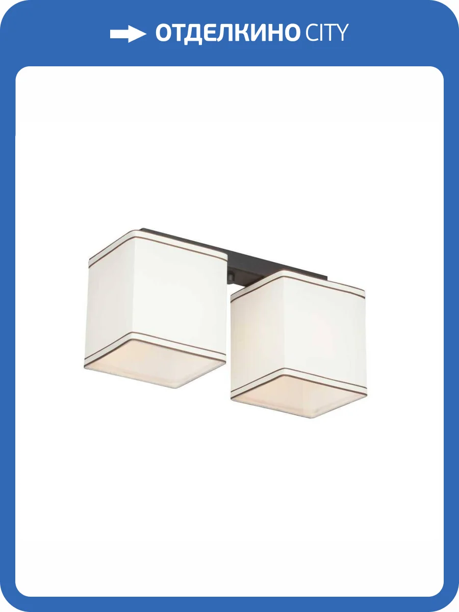 Потолочная люстра Vitaluce V2879-1/2PL фото 2