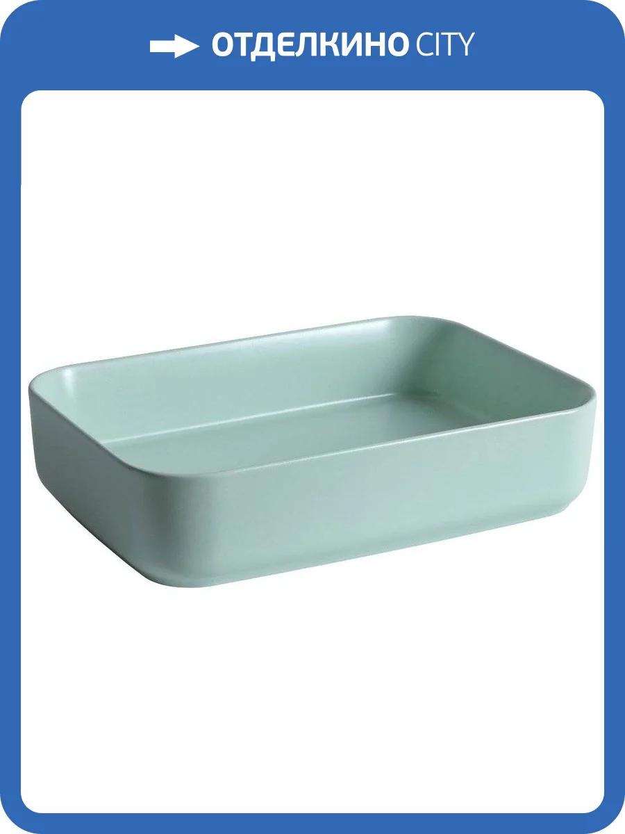 Раковина Allen Brau Fantasy 4.11021.MT Quad 50 см, мятная фото 8