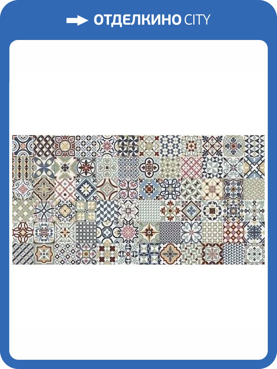 Декор Gaya fores Heritage Deco Mix 32x62.5 фото 2