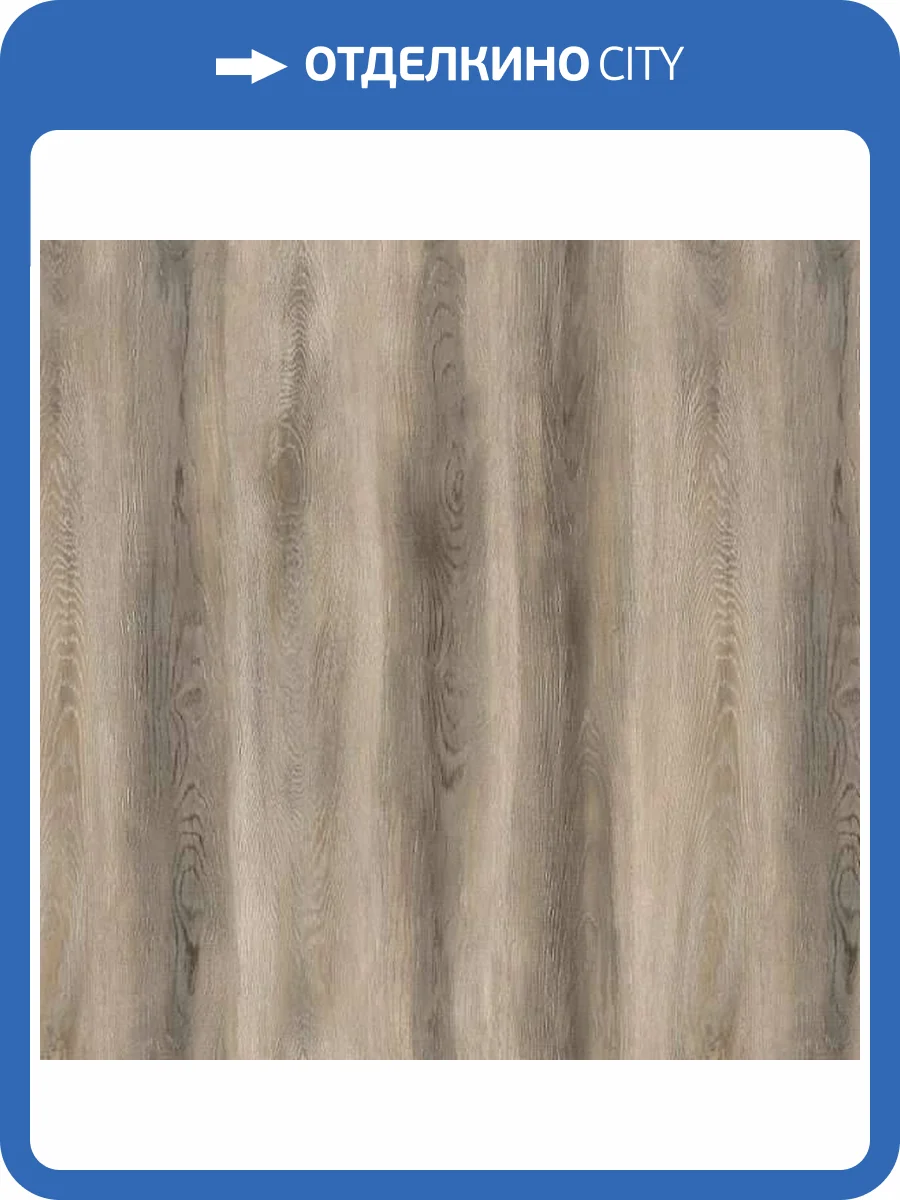 Ламинат Swiss Krono Ecologik 8/32 4V D1815 Дуб Лунный 1380x191 фото 2