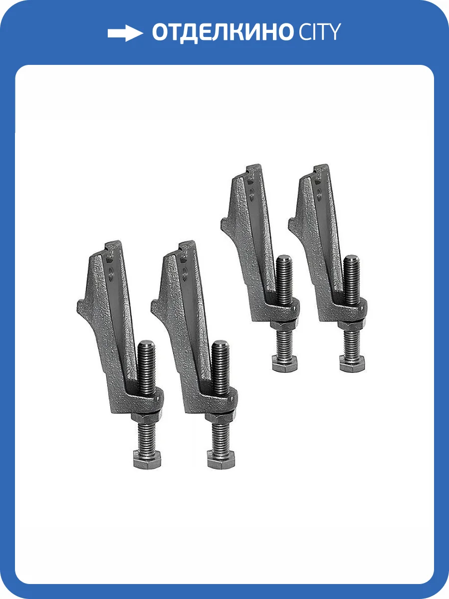 Ножки для чугунных ванн Delice Elite DLR000002 фото 2