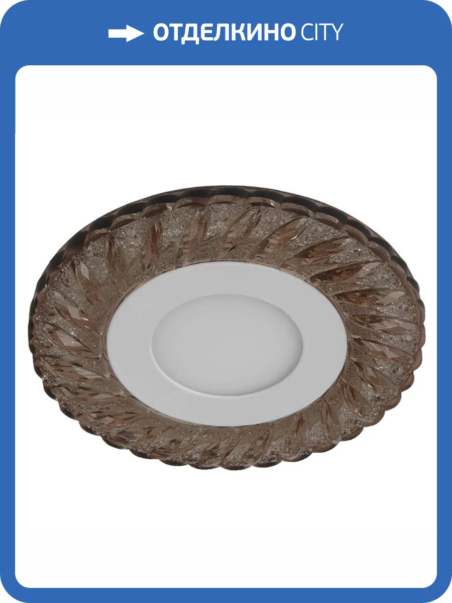 Встраиваемый светильник ЭРА с подсветкой DK LED 15 CHP/WH Б0036496 фото 2