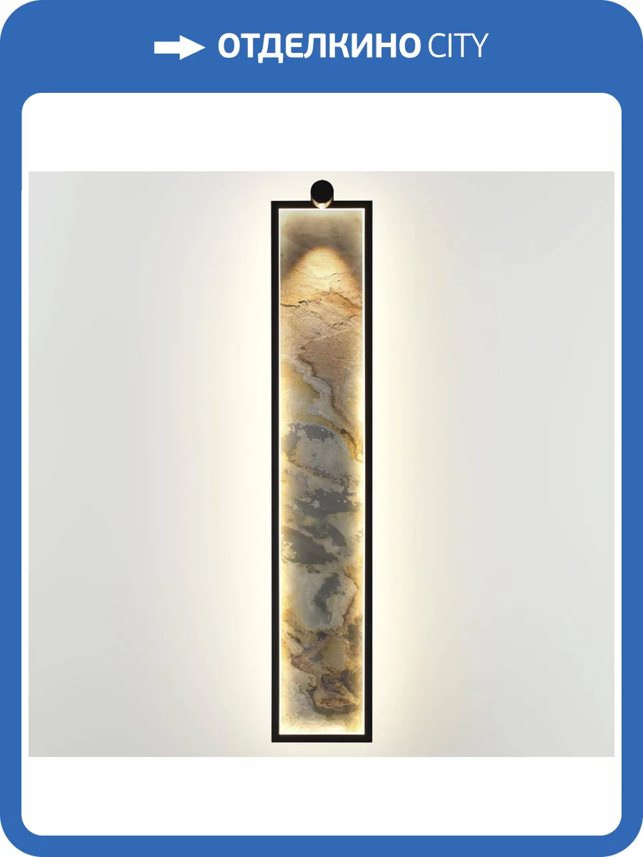 Настенный светильник Odeon Light Stoflake 5078/35WL фото 9