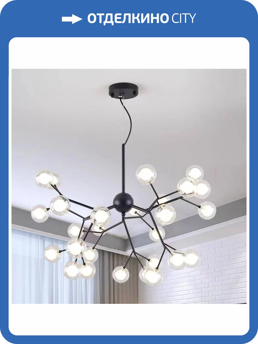 Люстра подвесная Alfa Light F2024-27 фото 2