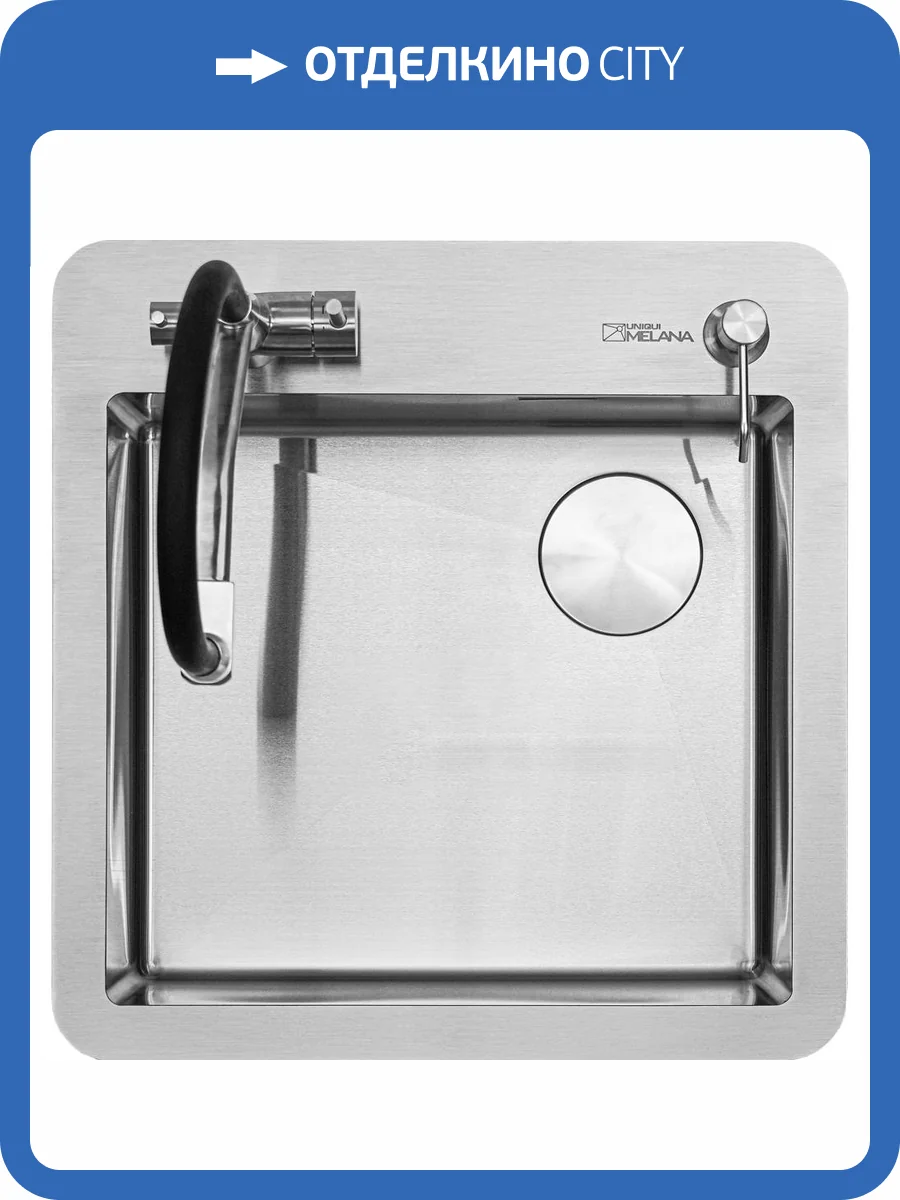 Мойка кухонная Melana ProfLine R5254HK сатин фото 2