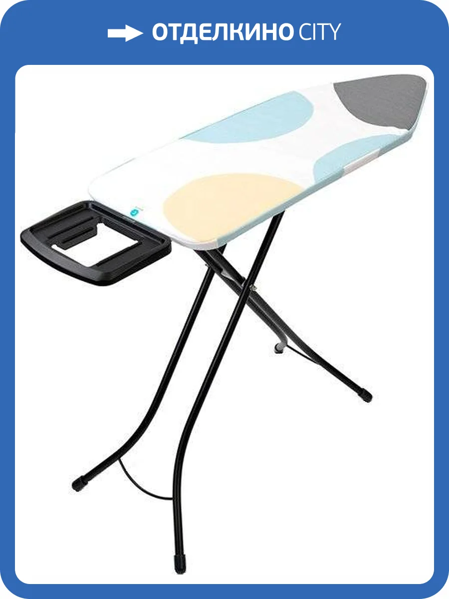 Гладильная доска Brabantia C 134562 124x45, чехол PerfectFlow фото 4