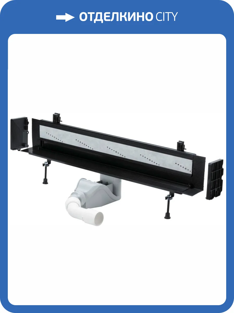 Душевой лоток Viega Advantix Vario 736552 фото 4