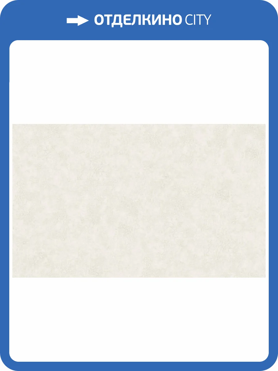 Обои Grandeco Originale R161112 фото 2