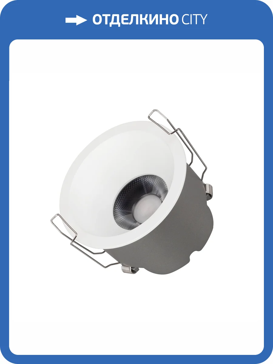 Встраиваемый светильник Arlight Harbor 048265 фото 6