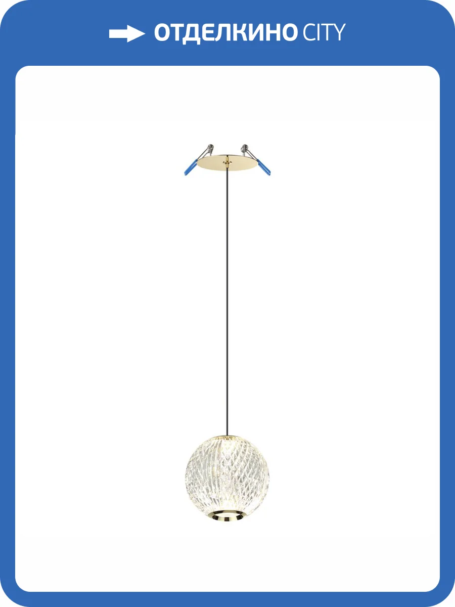 Подвес Odeon Light Crystal 5008/5LA фото 8