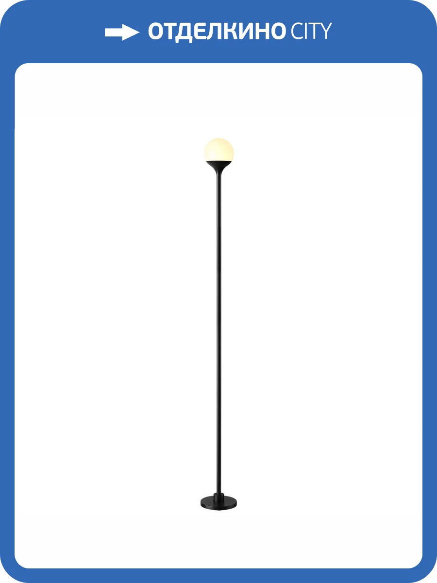 Ландшафтный светильник Odeon Light Nature 7120/3GLB фото 6