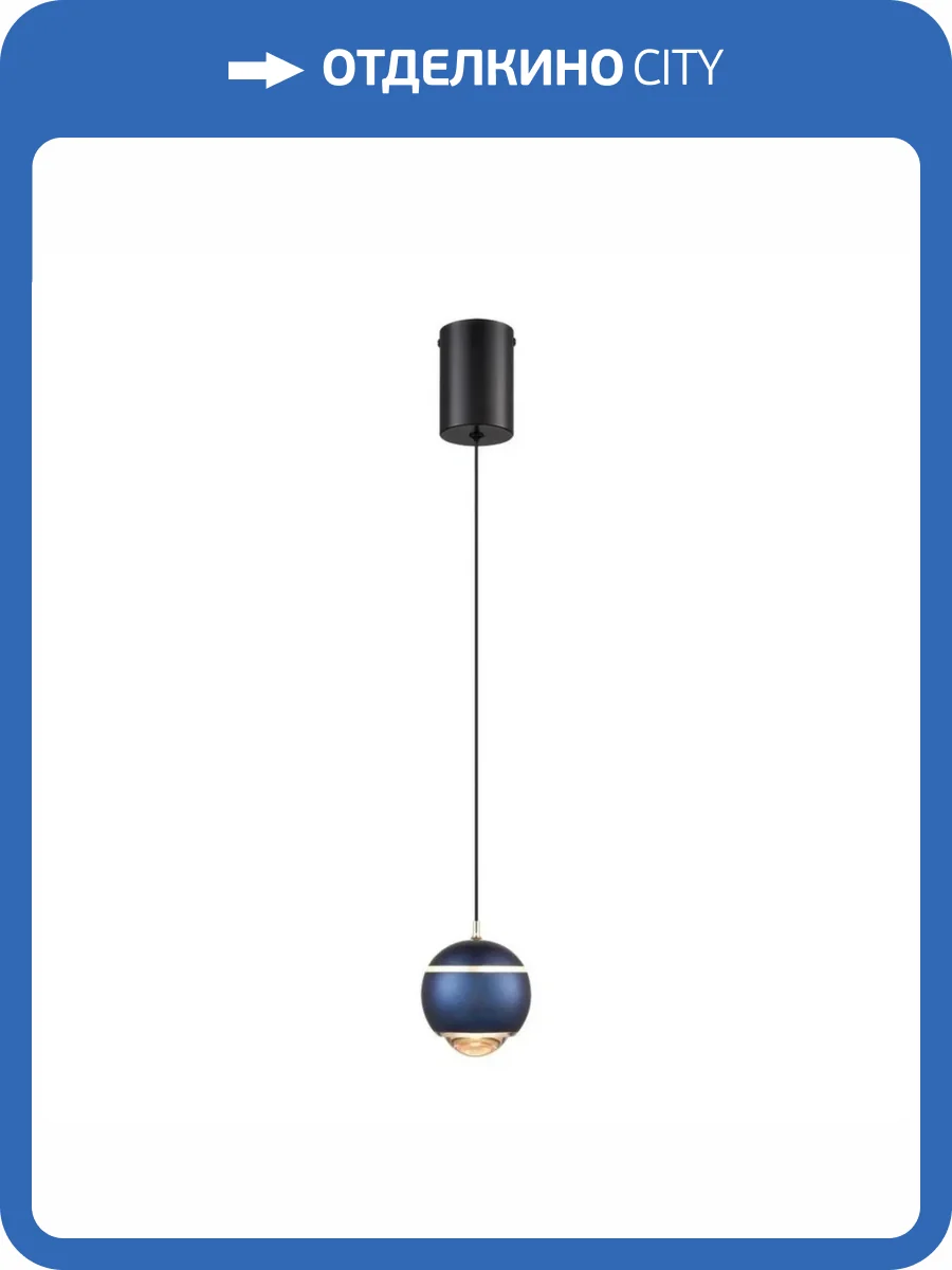 Подвесной светодиодный светильник Wertmark EBBA WE470.01.396 фото 2