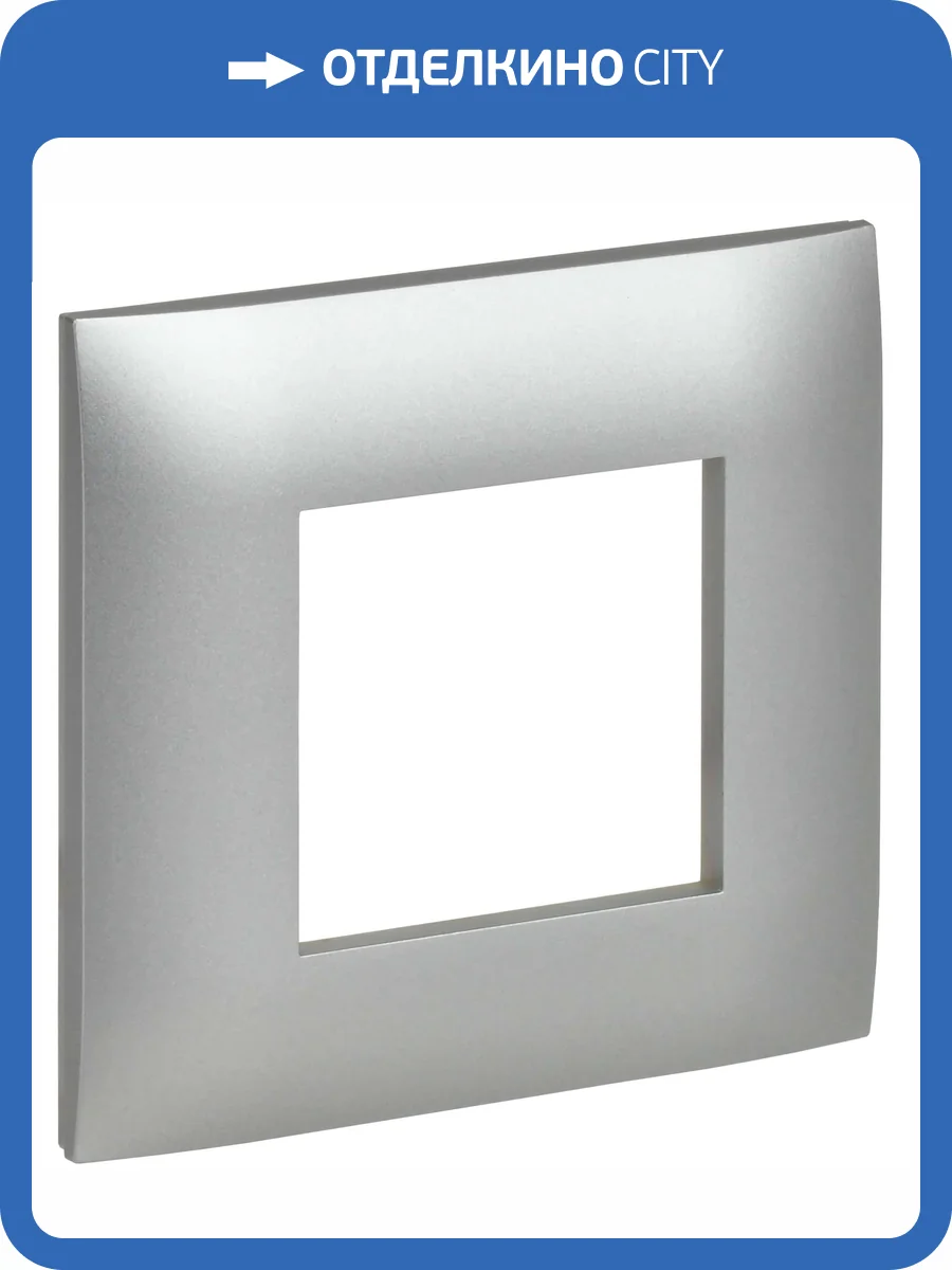 Рамка 1-постовая IEK Skandy SK-M12-K23 серебряный фото 6