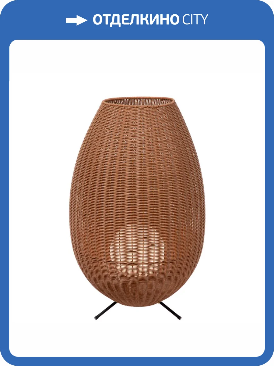 Торшер Lucide COLIN 03843/80/72 фото 6