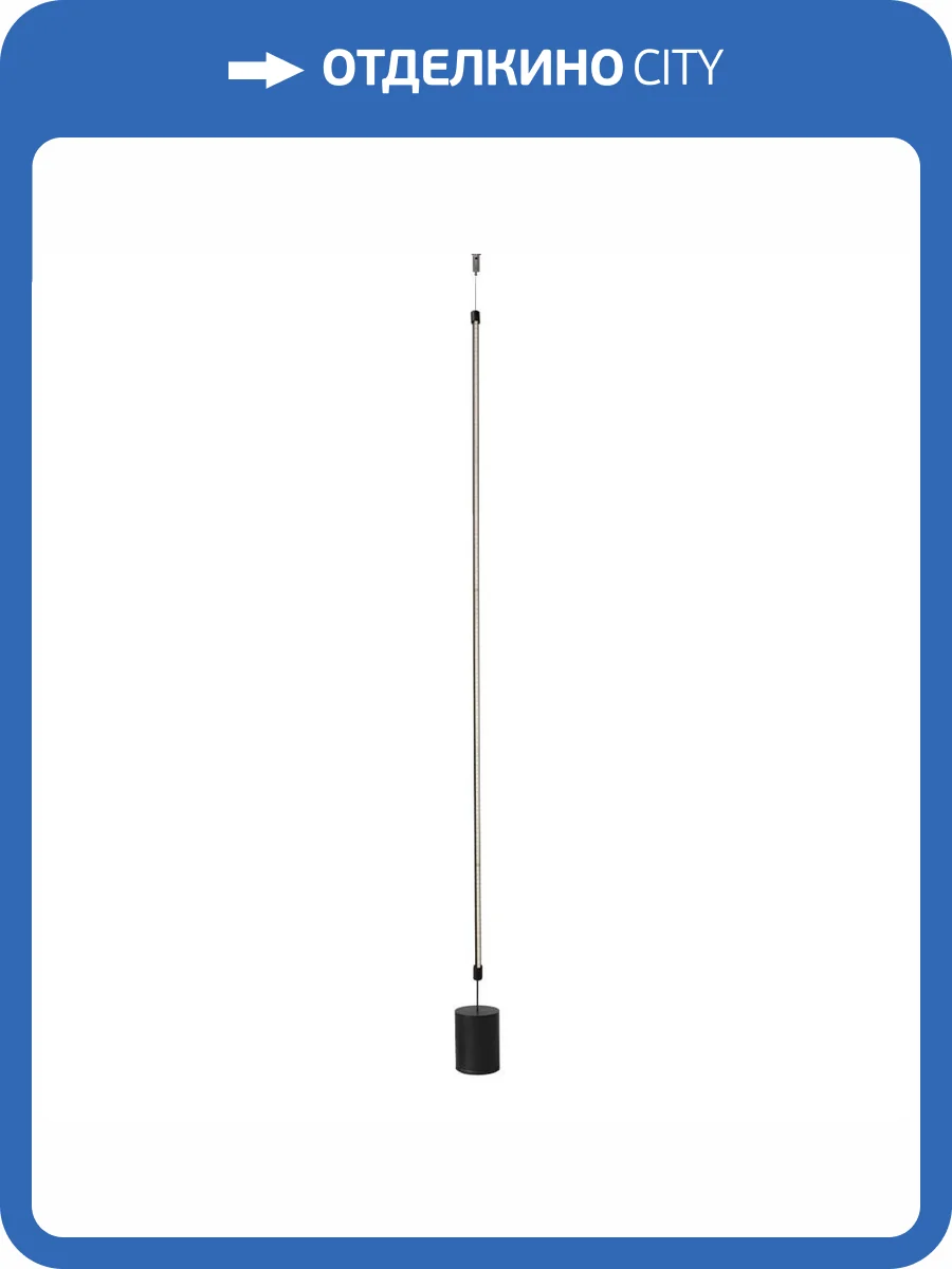 Торшер Loft IT Slim 3604-BL фото 5