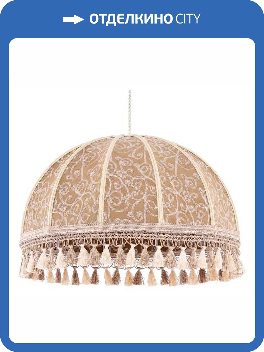 Подвесной светильник Citilux Базель CL407035 фото 5