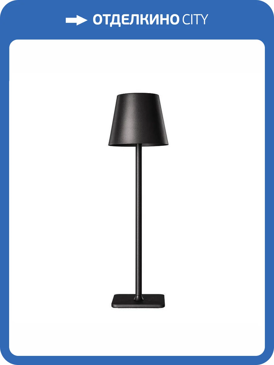 Настольная лампа Kink Light Никки 07203-T,19 фото 2