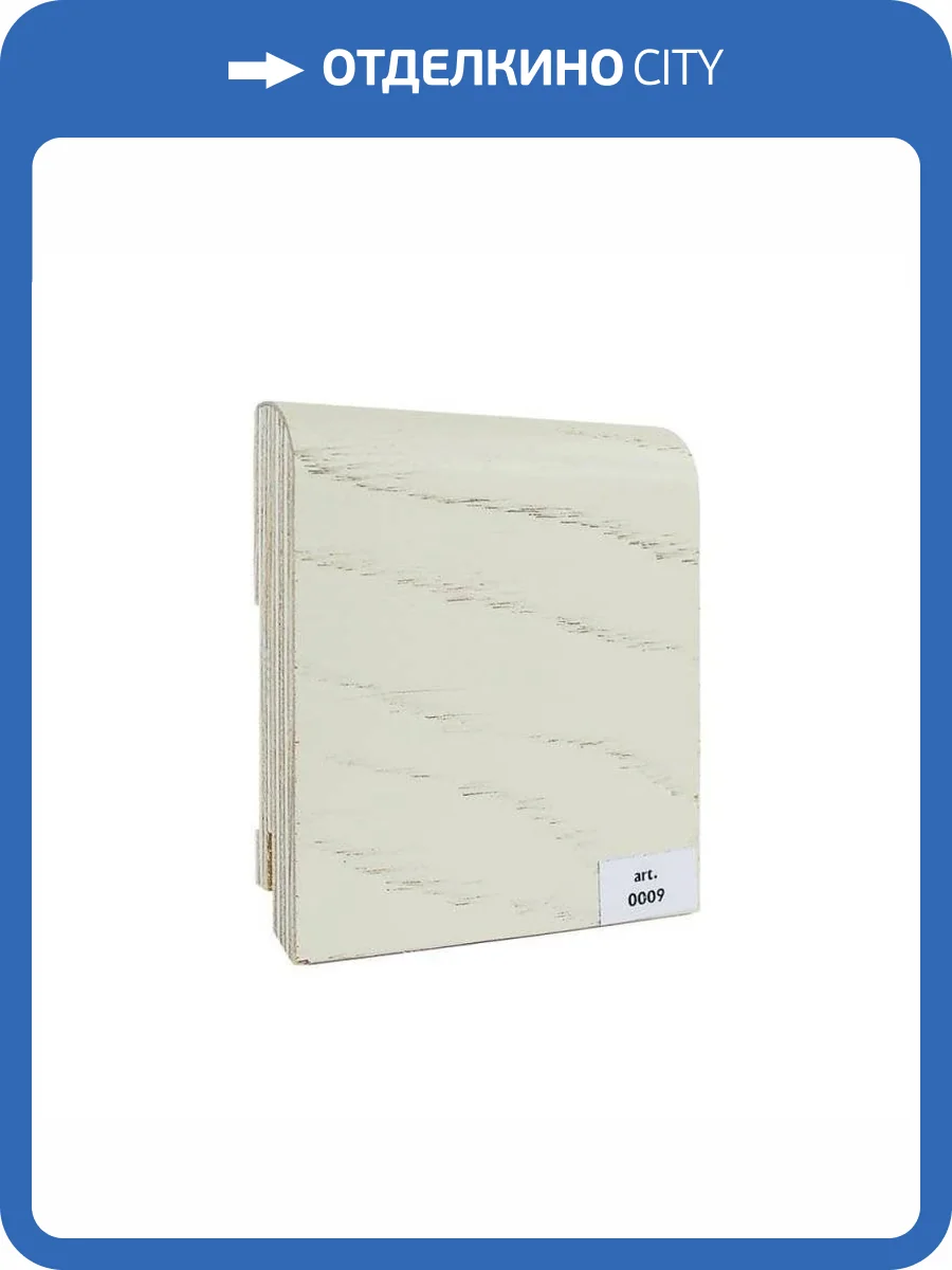 Плинтус шпонированный Finitura Dekor Дуб 009 2400x100x30 фото 2