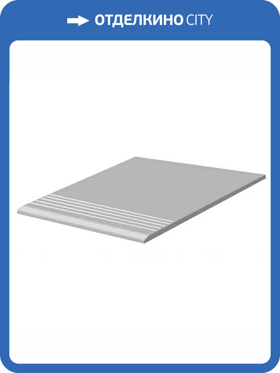 Ступень Italgraniti Tinte Unite T0938 Blu Gradino Nat 30x30 фото 3