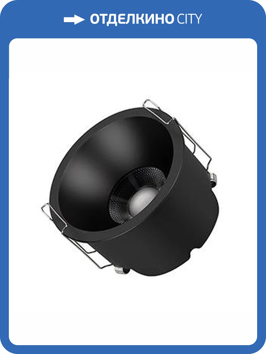 Встраиваемый светильник Arlight Harbor 050179 фото 8