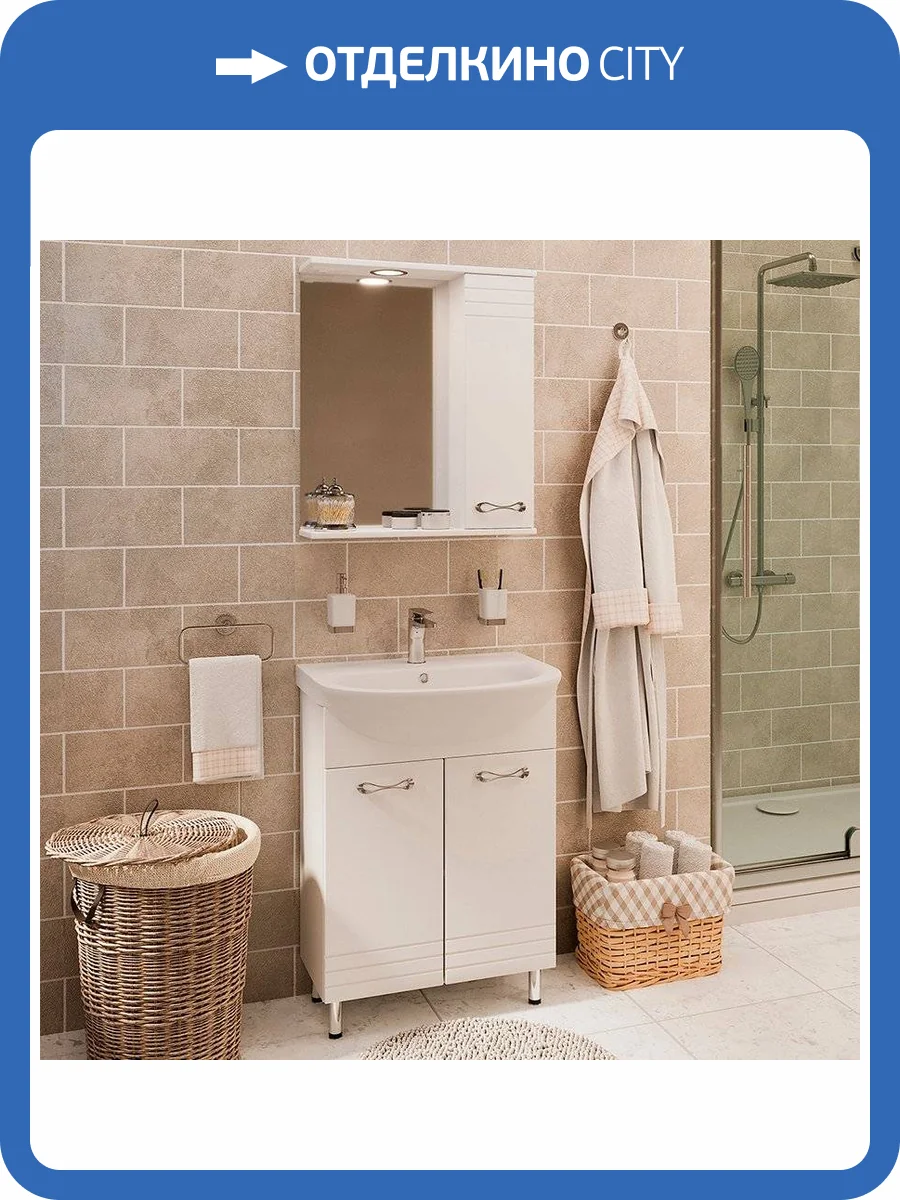 Мебель для ванной Emmy Рио 50 фото 10