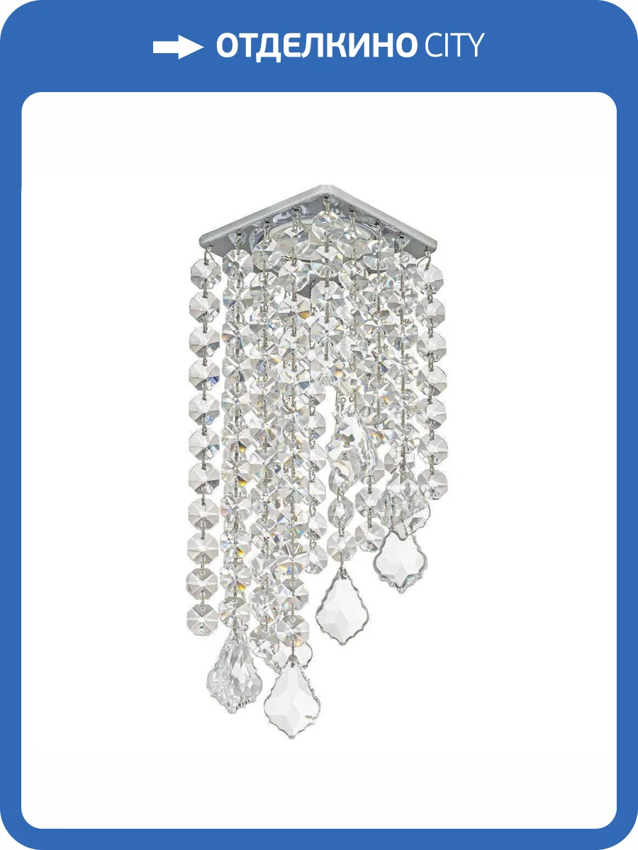 Встраиваемый светильник Dio DArte Tayo GU10.5.14.8x8.119 N фото 3