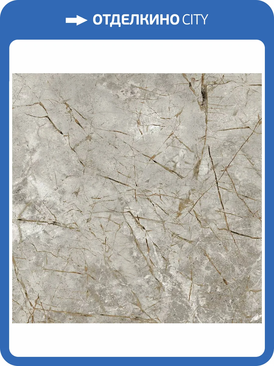 Керамогранит Kerranova Iceberg K-2003/LR Grey 60x60 фото 17