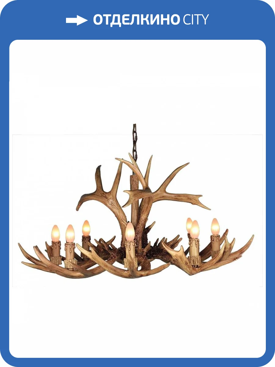 Подвесная люстра Omnilux OML-52003-08 фото 5