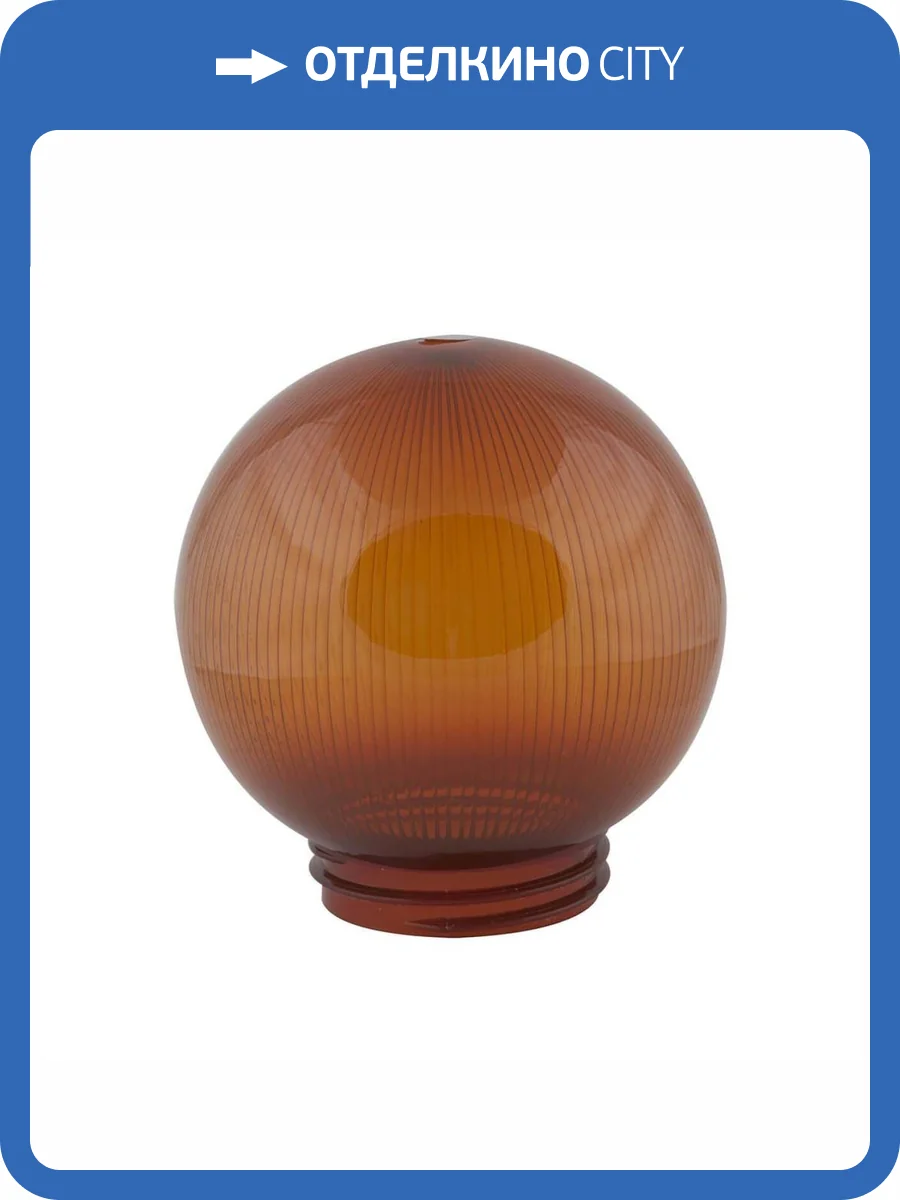 Плафон Uniel UFP-P150A Bronze фото 2