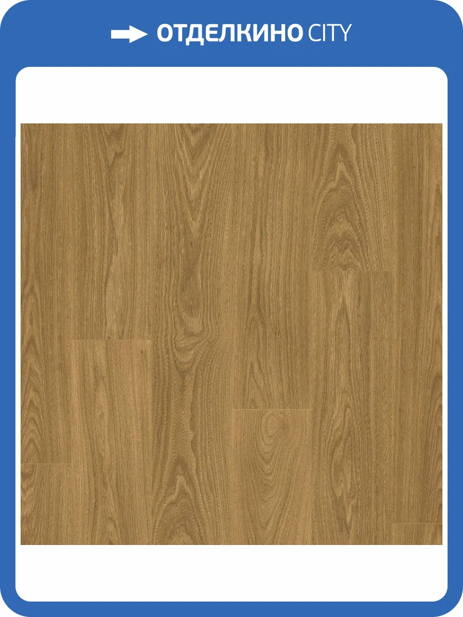 Ламинат Quick-Step Classic Plus Hydro 8/32 4V CLH5796 Дуб Термо Натуральный 1200x190 фото 4
