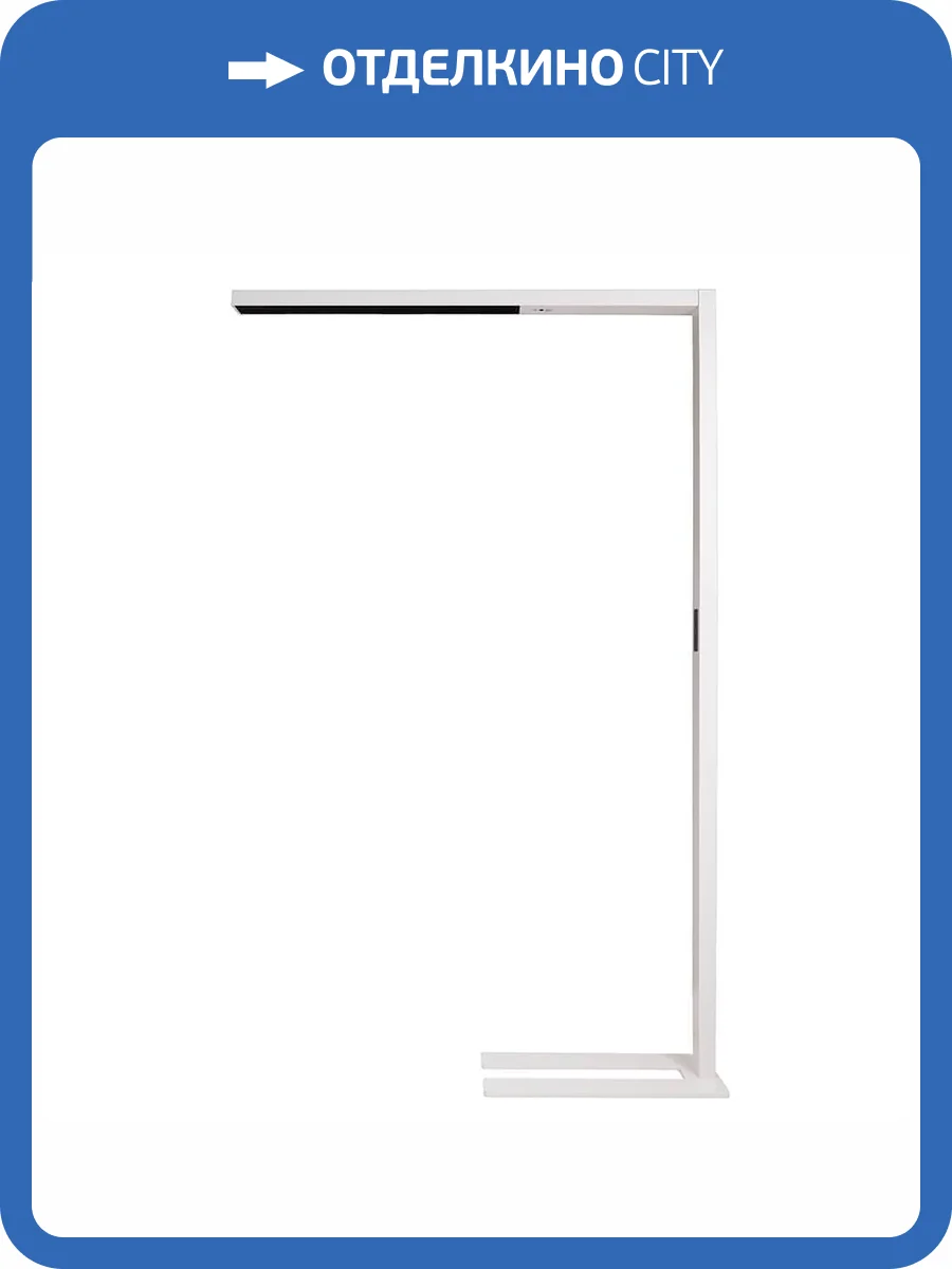 Торшер Deko-Light Office Three Motion 343024 фото 2