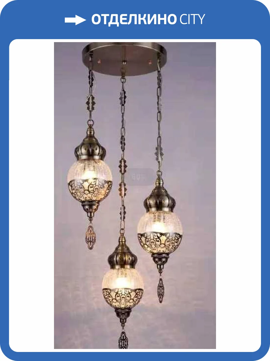 Люстра подвесная Alfa Light F1524-07 фото 2