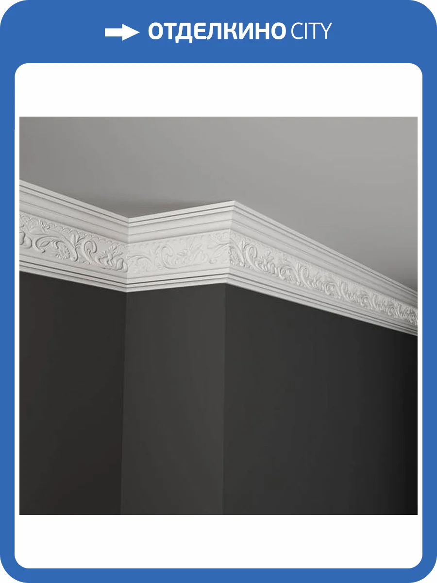 Карниз Deco Line КО-05 110x5x12 фото 3