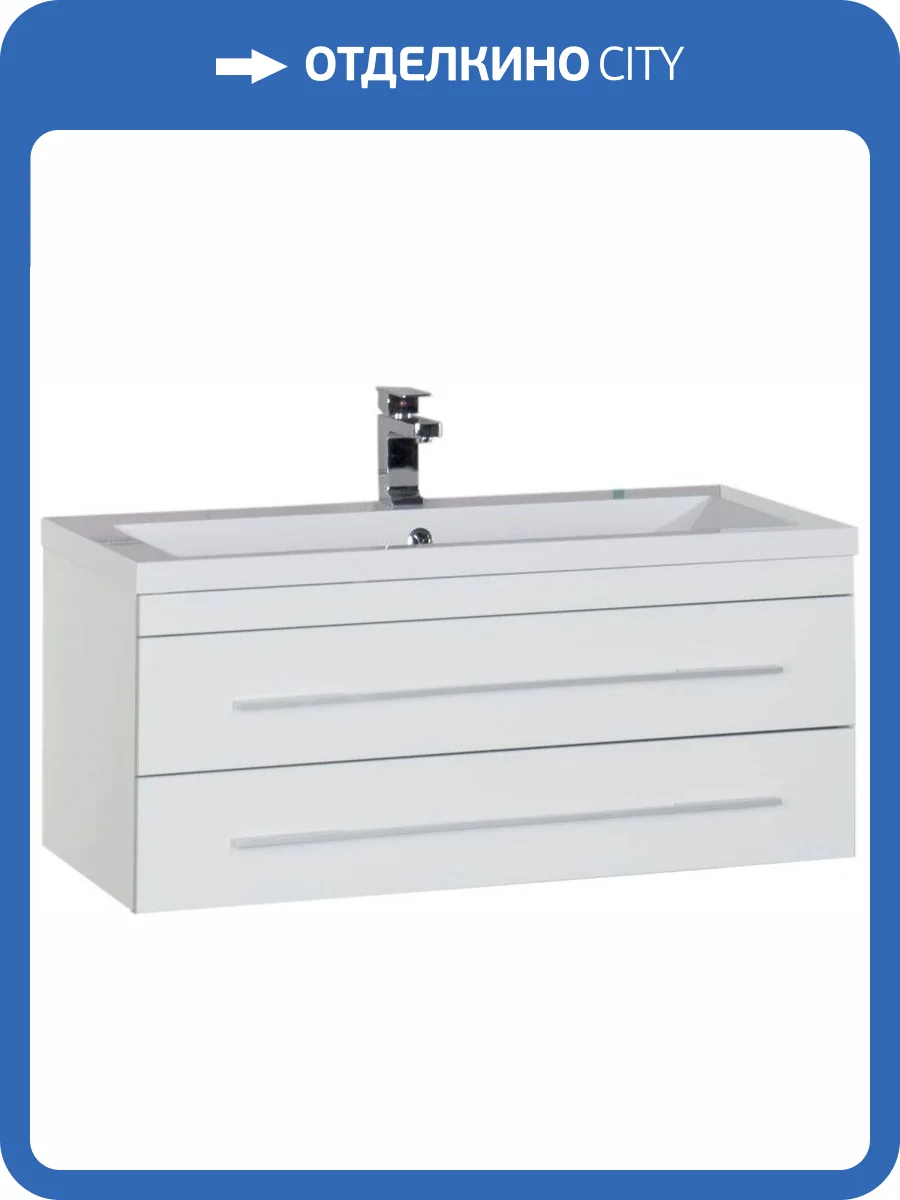 Тумба под раковину Aquanet Верона 100 175382 белый фото 12